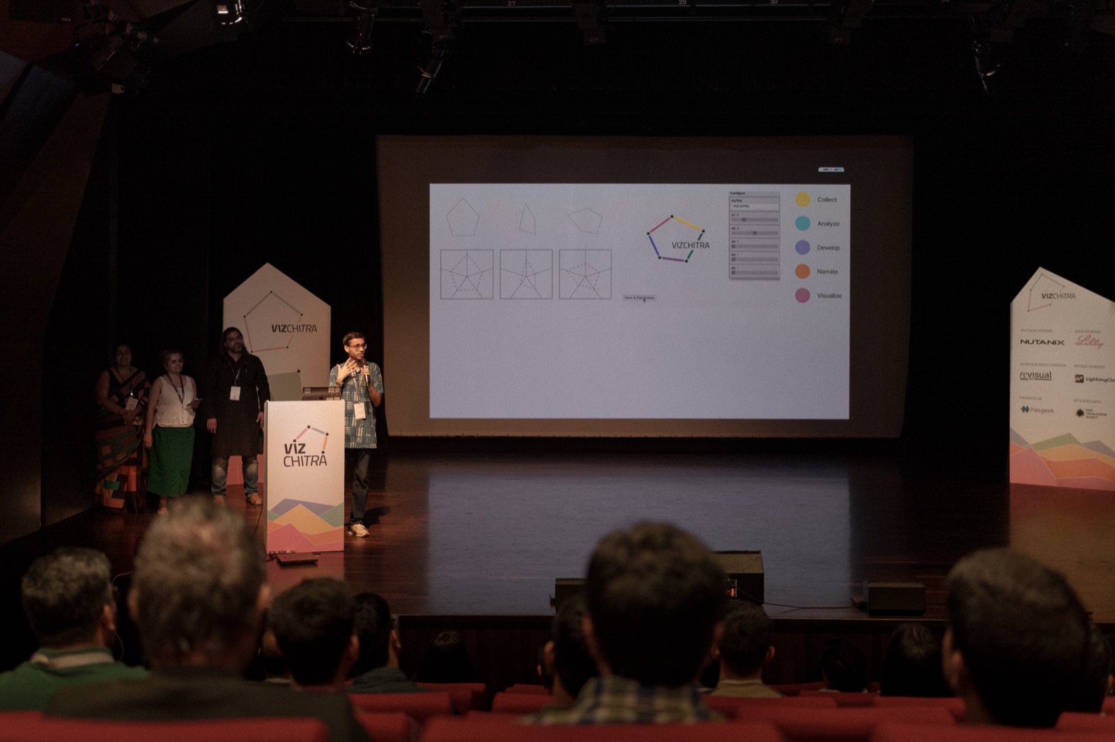 VizChitra 2025 — photo 17